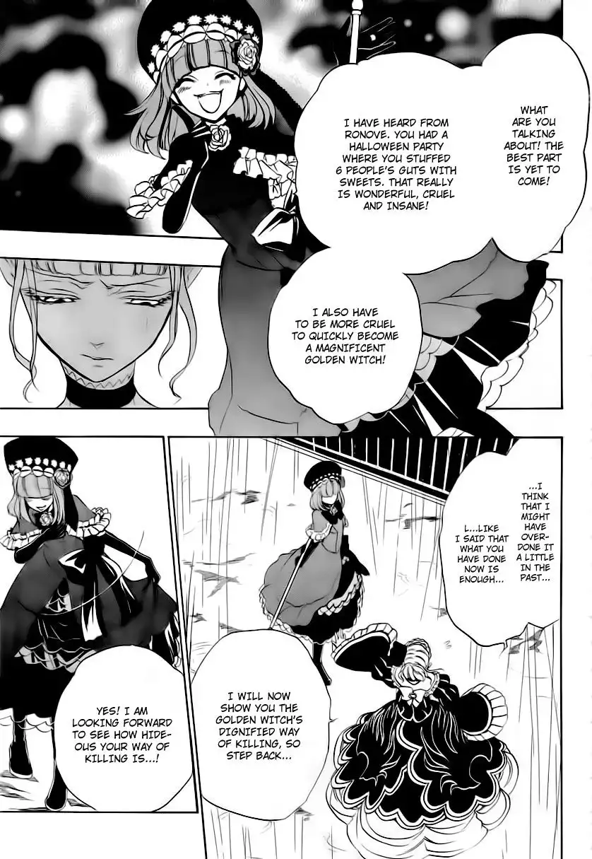 Umineko No Naku Koro Ni Ep 3 :Banquet of the Golden Witch Chapter 12 41